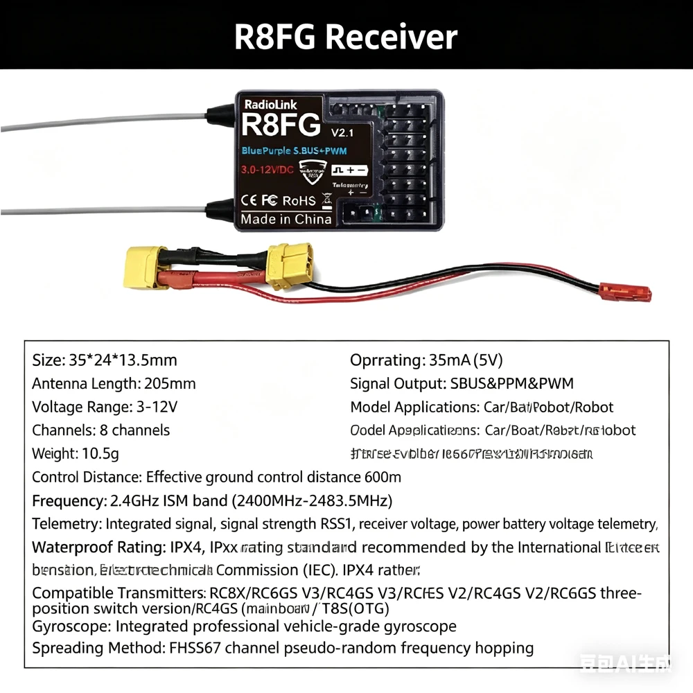 Récepteur RC Flysky FS-R7FG 7 canaux pour voiture bateau