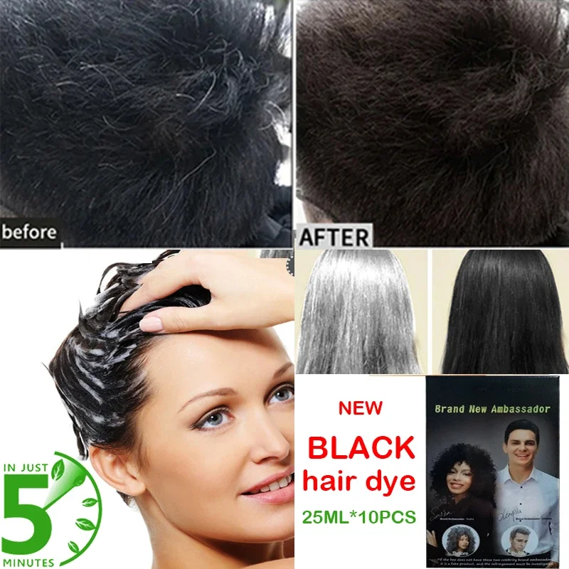 Economic Set  Black Hair Shampoo Only 5 Minutes Hair Color Dark brown Dye Permanent hair dye care ,Promotion