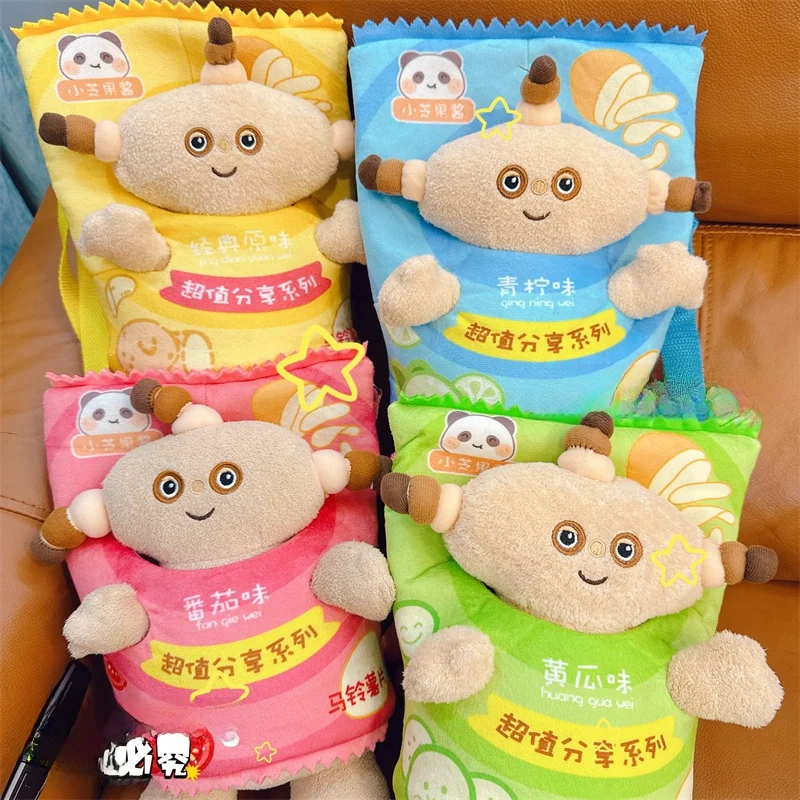 Cute Garden Baby Doll Good Night Mika Mika Plu Toy Girls Gift Soft Stuffed Animal Dolls PP Cotton Filling Universal Age