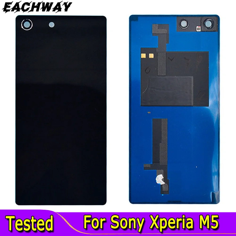

Крышка батарейного отсека E5603 E5606 E5653 для Sony Xperia M5