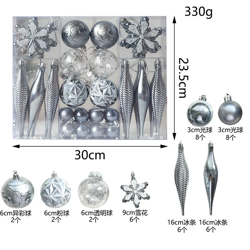 thumbnail image 1 of Bola de Navidad con forma de copo de nieve galvanizado, caja de bolas, decoración para árbol de Navidad, colgante, decoración navideña, bola de plástico, 1 of 5
