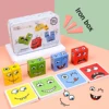 Montessori Face Changing Building Blocks Cartoon Cube Board Game Wooden Puzzle Toy Anxiety Stress Relief Toys For Children Kids 1