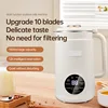 1200ml Soybean Milk Machine Multifunction Juicer Portable Blender Wall Breaking Machine Automatic Heat Home Soy Milk Maker 220V 1