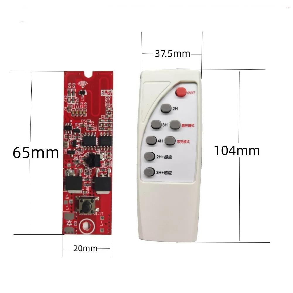 3.2V 3.7V Solar Lamp Control Board Remote Control LED Drive Panel Human Induction Sensor Circuit Board for Solar Power Equipment