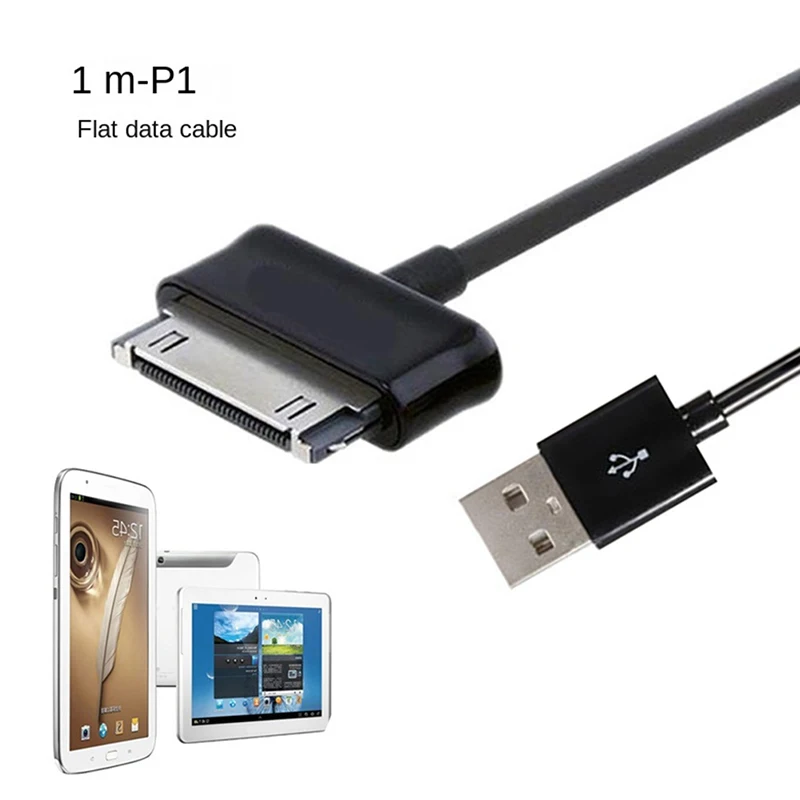 P1000 USB 동기화 데이터 케이블 충전기 갤럭시 탭 노트 7 10.1 태블릿용..