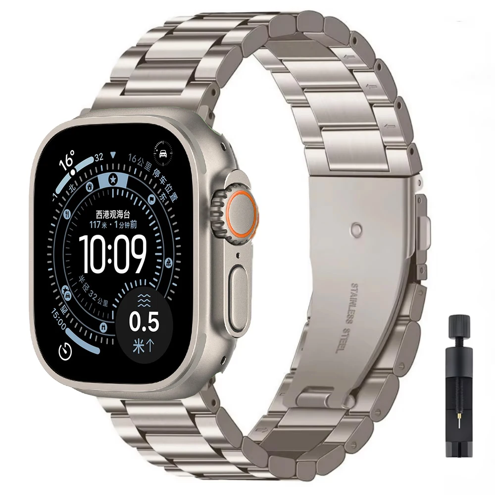 Premium Stainless Steel Bracelet