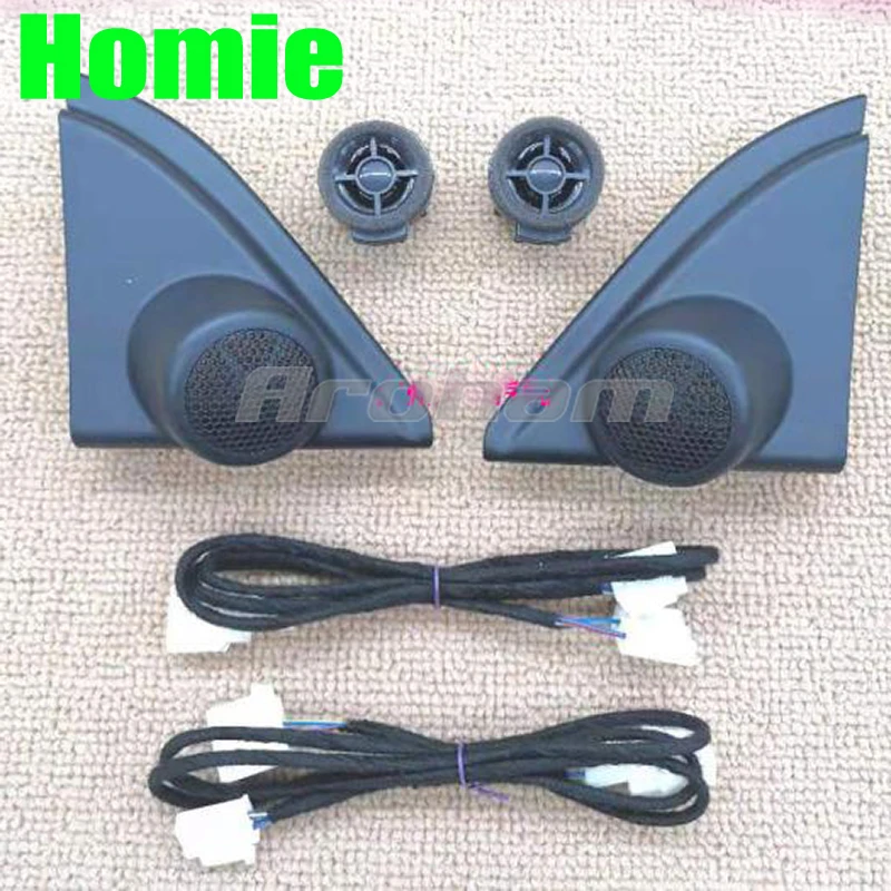 Highpitched Speaker Door Treble Triangle Horn Cover Audio Upgrade For Toyota Corolla 2014 2015