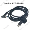 4.5-3.0 For HP