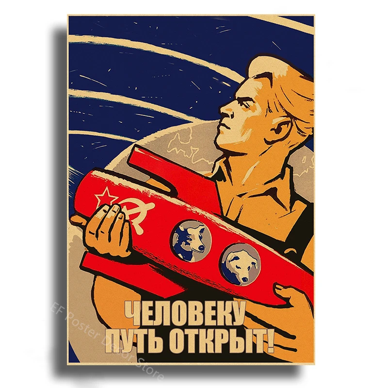 Soviet Space Rocket Posters Ussr Poster Spacecrafts Astronaut Vintage Home Room Club Bar Decor Painting Prints Art Wall Picture Peckshirt