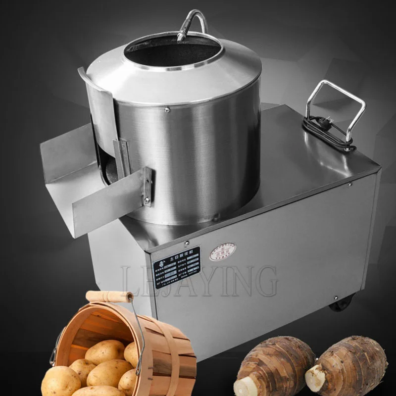 Commercial Electric Potato Peeler Machine Peeling Cleaning Industrial Washing Fruit Vegetable Cleaning 2