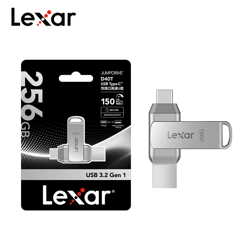 Clé USB 3.2 Acer UP300 / 256 Go / Gris