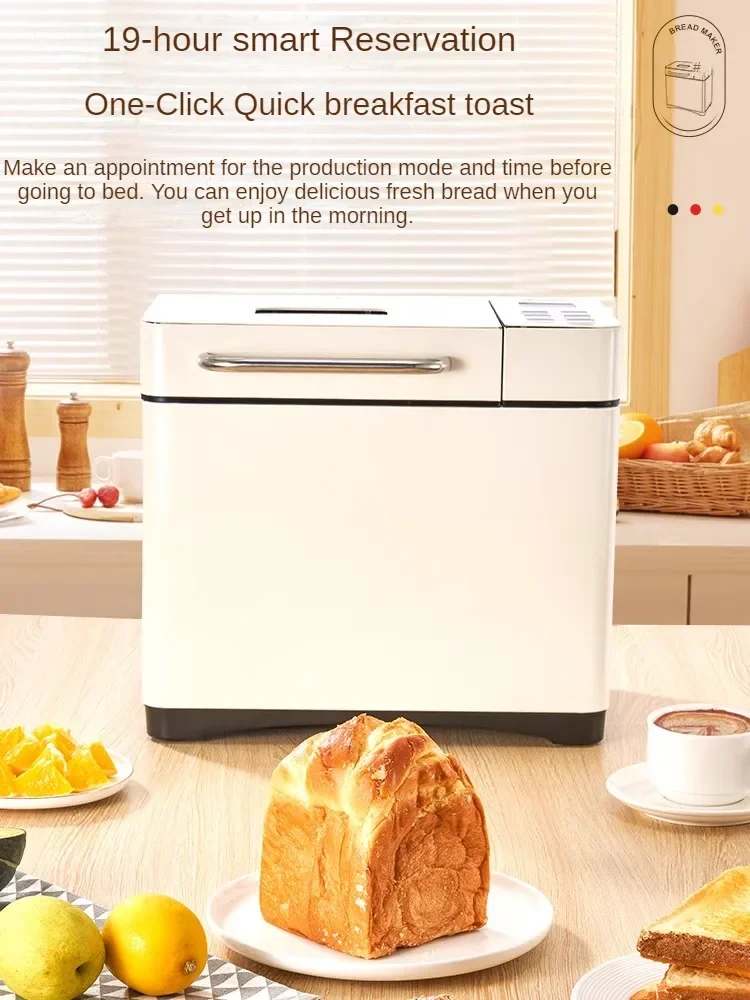 Multifunctional Bread Maker with Dough Kneading and Baking Function, Perfect for Homemade Bread and Buns