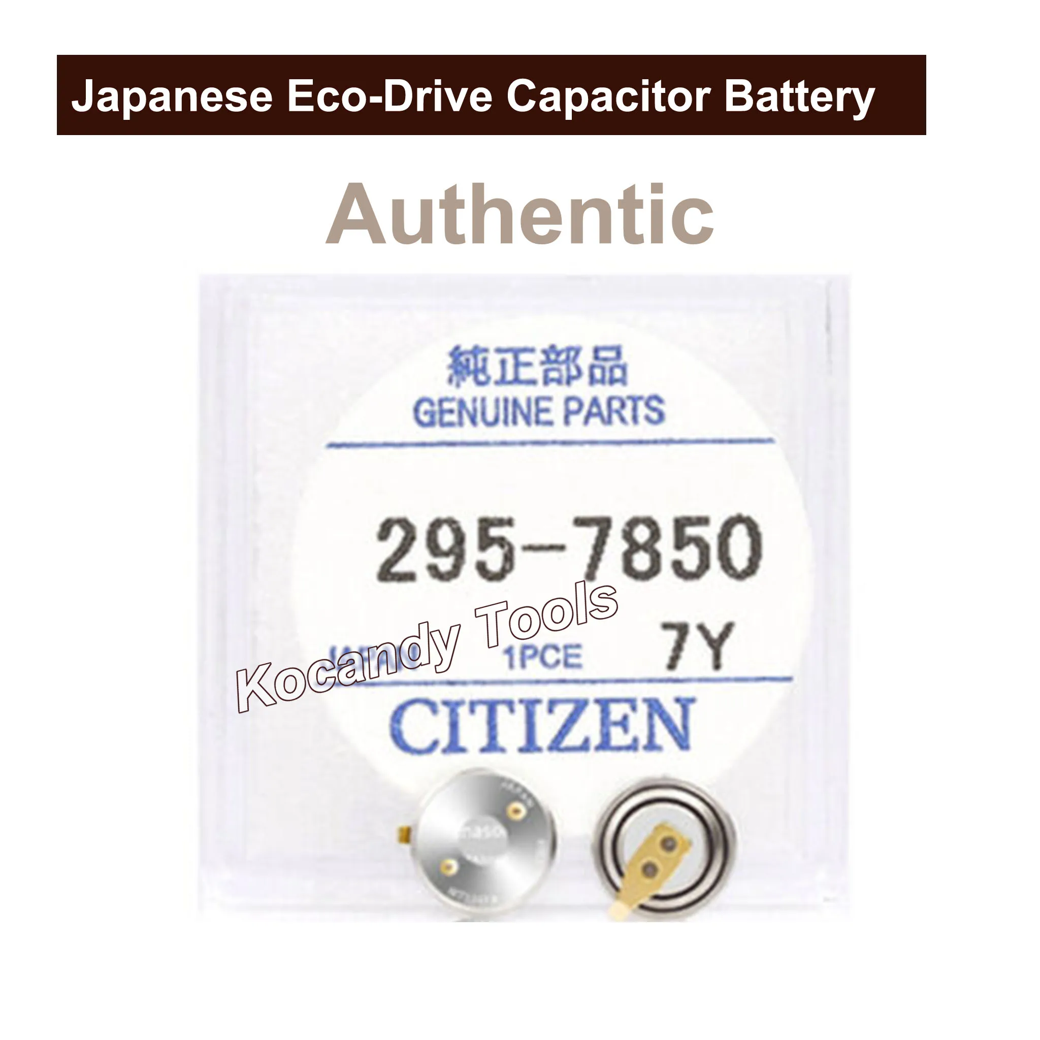

Panasonc Capacitor Battery 295.7850 for Citzen Eco-Drive G820M Watch Part No. 295-7850 Watch Battery Accumulator MT616
