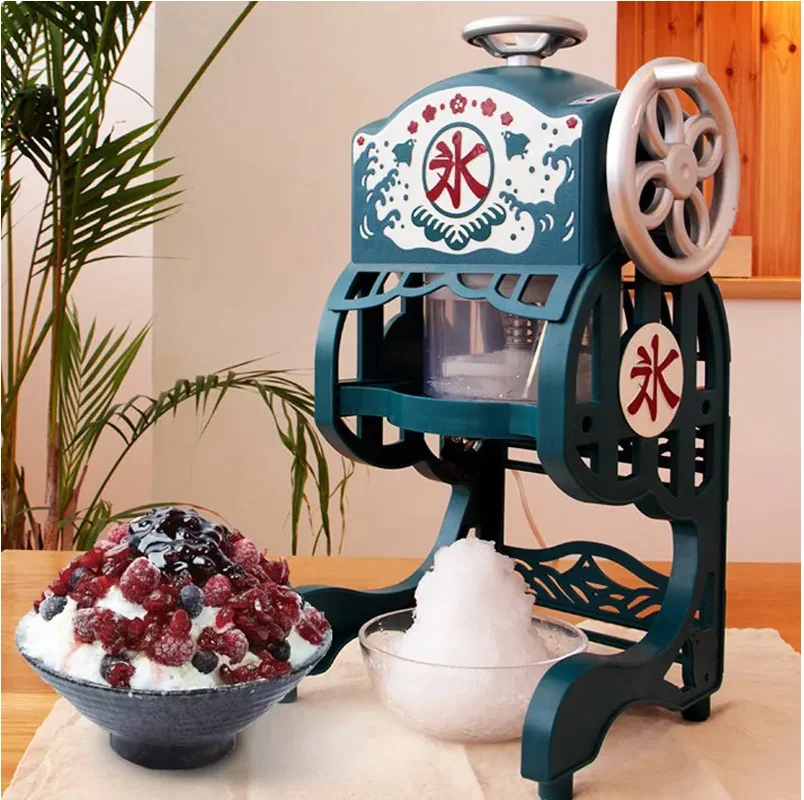 Commercial Household Electric Ice Crusher Shaved Ice Machine Small Crusher Milkshake Machine Drink Shop ice crusher machine