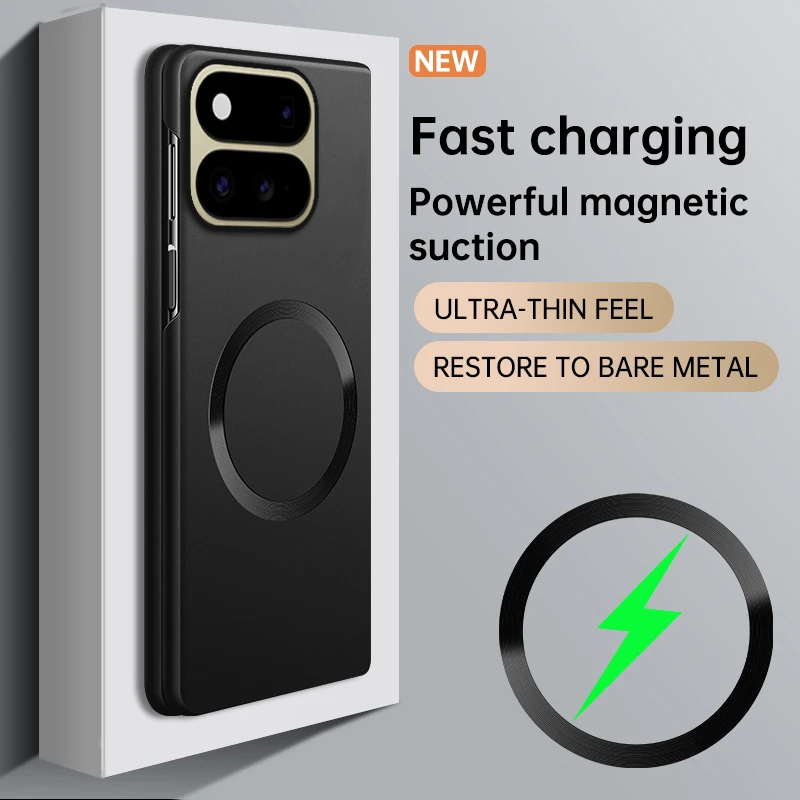Magnetic Wireless Charging Hard Plastic Matte Case