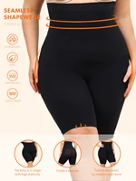 Plus-size women's leggings with seamless comfort and shaping features to slim the legs and lift the butt. - Image 3