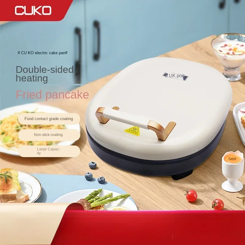 CUKO Electric Baking Pan Home Double Side Heating Multifunctional Pizza Maker Panpan Non-stick Pancake Maker Small Breakfast