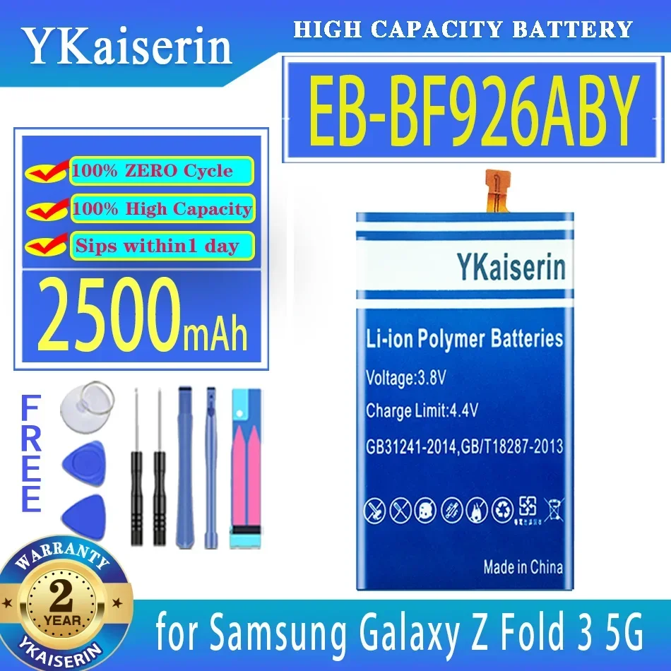 

YKaiserin Battery EB-BF926ABY EB-BF927ABY 2500mAh/2700mAh for Samsung Galaxy Z Fold 3 Fold3 5G Bateria