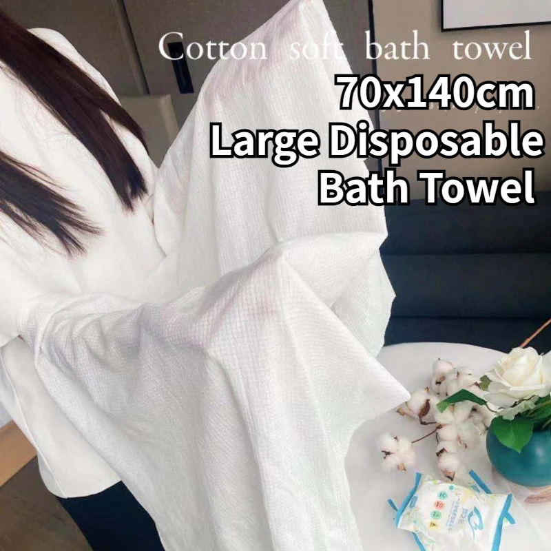 Large Disposable Bath Towel 70x140cm Thick Compressed Towel Travel Quick-Drying Towel Trip Essential Shower Washable Cloth Towel