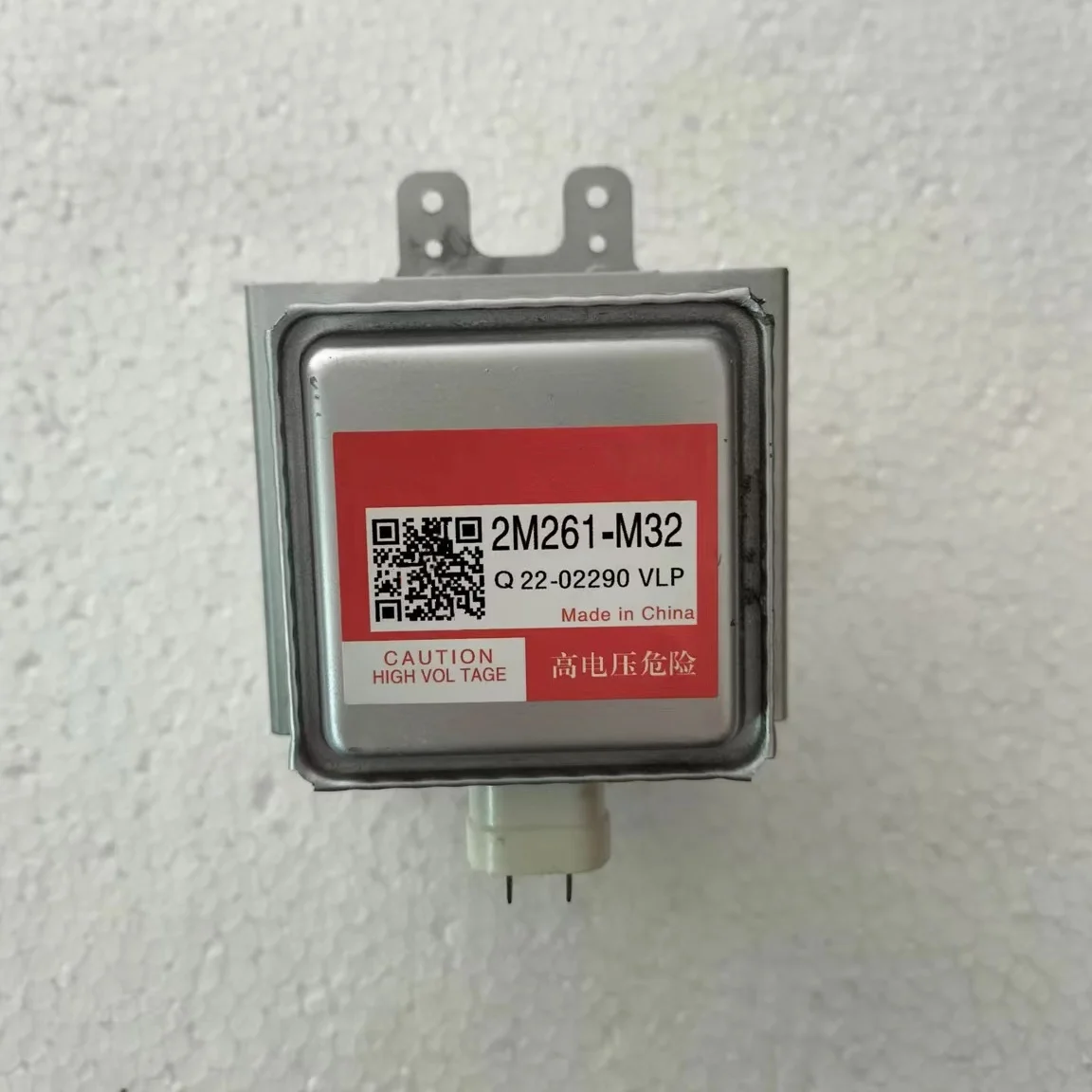 Original microwave magnetron tube 2M236-M32 2M261-M32