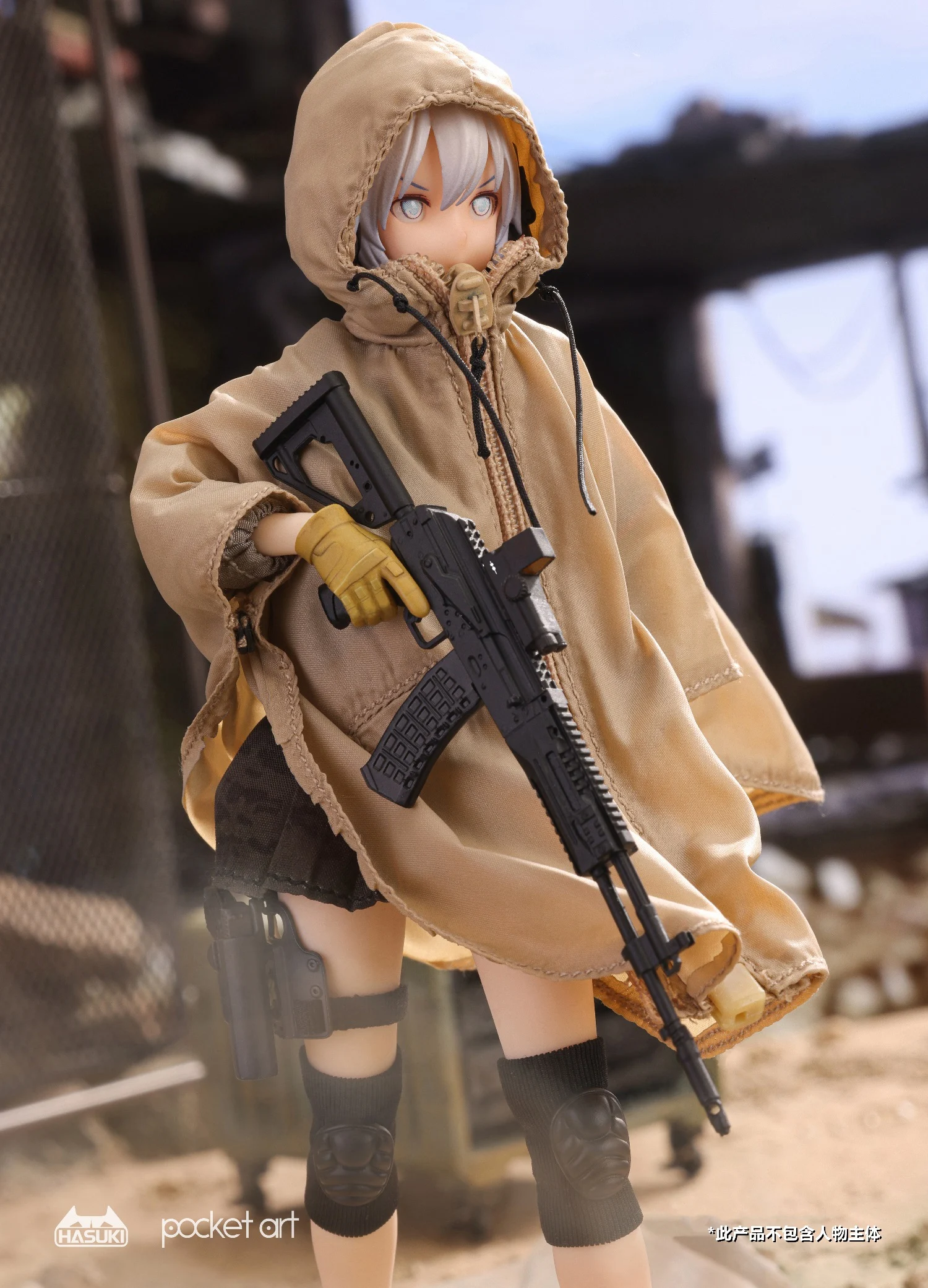 

HASUKI PA003+CS05 Pocket Art series Female Rifleman Habe Sasha w/ Tactical Raincoat 1/12 6" ACTION FIGURE