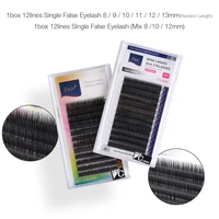 Kit professionnel d'extension de faux cils, colle d'extension de cils de greffage, ensemble de permanente de cils bricolage, outils de curling de cils, 22 en 1 6