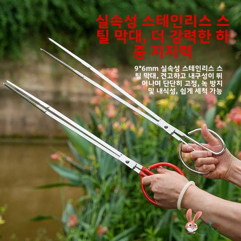다기능 스테인레스 스틸 생선 집게 새로운 비자성 잉어 집게 진딧물 게 바닷가재 집게 바다의 신 낚시 도구