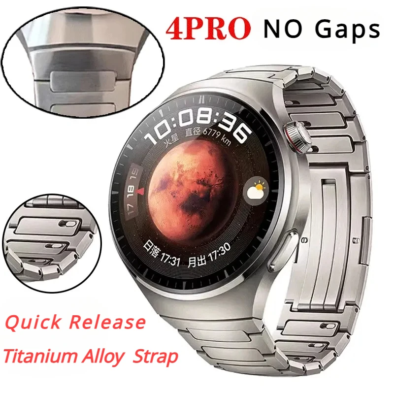 

No Gaps Titanium Alloy Strap for Huawei Watch 4 Pro Mars Titanium ,Urltra-Light Watchband ,silver Color / Blue Color Wristband