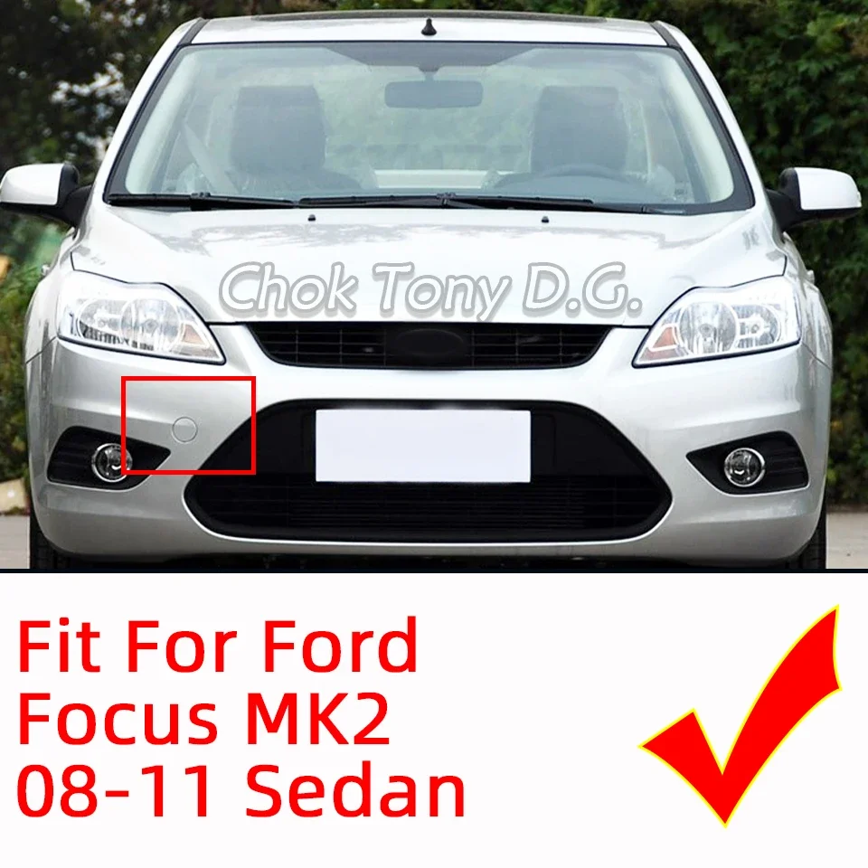 Рисунок 2 - Крышка переднего бампера с крючком