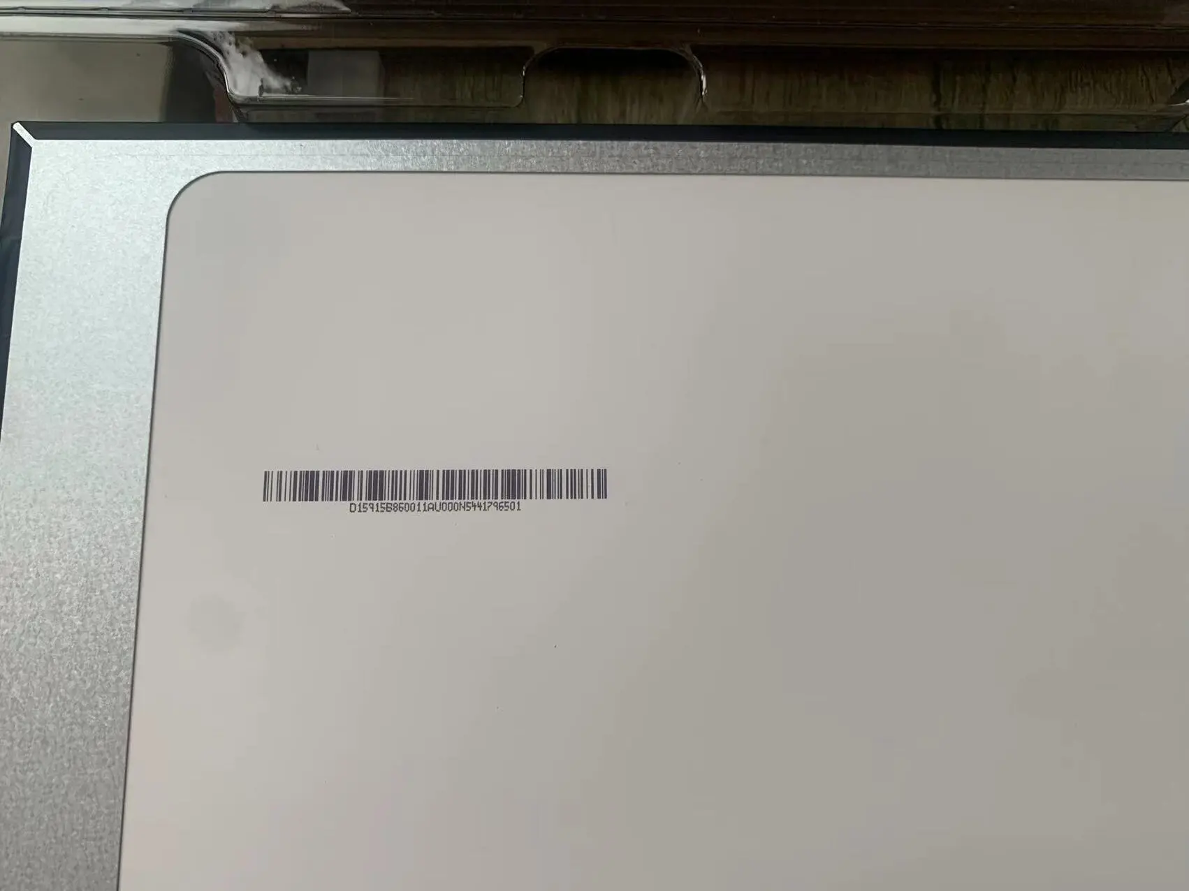 레노버 아이디어패드 게임용 FHD IPS LCD 스크린 디스플레이 매트릭스, 논 터치, 3-15 IMH05, 81Y4, 1920x1080, 30 핀, 60Hz, 15.6 인치