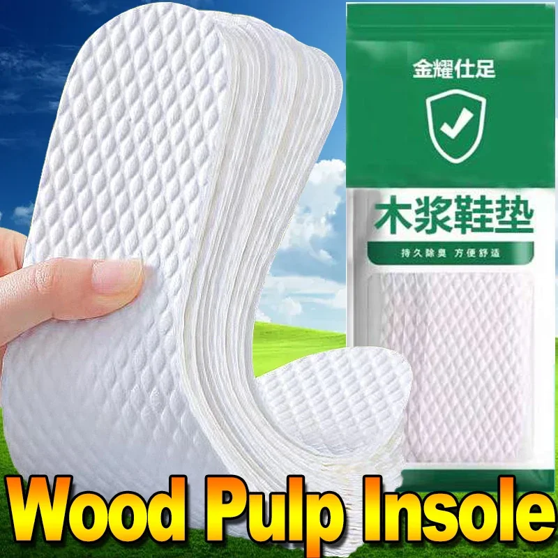 Disposable Insoles Natural Wood Pulp Insoles Unisex for Summer Thin Breathable Deodorant Sweat Absorption Shoes Pads Accessories