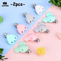 2PCS Lofca Silicone Clips Round Shaped Baby Pacifier Round Clips BPA Free DIY Pacifier for Chain Nursing Teething 1
