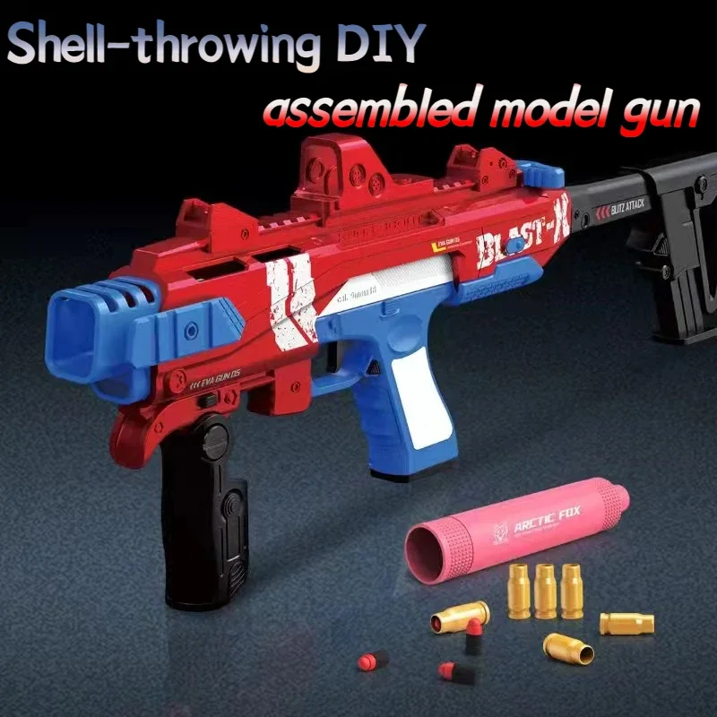 New Glock Toy Gun Foam Dart Bullet Shell Ejection Shock, 44 OFF