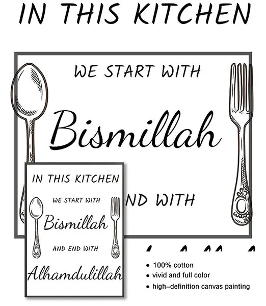 Islamic Bismillah Alhamdulillah Black and White Knife Fork Muslim Canvas Painting Wall Art Poster Kitchen Picture Home Decor - Image 5