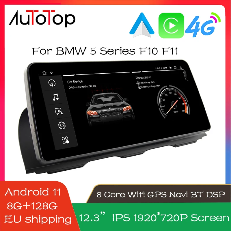 Pour Bmw F10 F11 2010-2016 5 Series 8-core 2 Din Android 12 Autoradio  Multimedia Player Navigation GPS Auto Stéréo Carplay 4g Ips