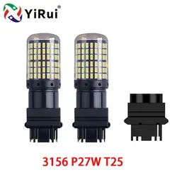 YiRui Enhanced LED Bulbs - Pack of 2, 144 SMD for Reverse and Turn Signal Lights (White)