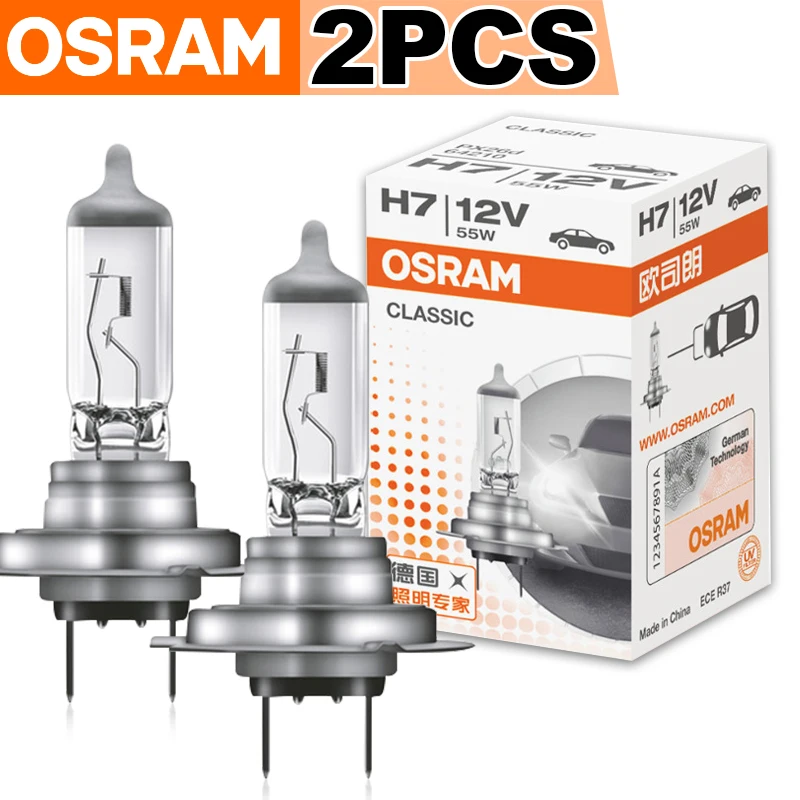 OSRAM H7 H1 H4 H3 H11 H8 12V 55W Фара Лампа Оригінальна класична 3200K Протитуманна лампа Галогенна лампа OEM Частина OSRAM Оригінал 2шт.