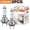 OSRAM H7 H1 H4 H3 H11 H8 12V 55W Headlight Lamp Light Original Classic 3200K Fog Lamp Halogen Bulb OEM Part OSRAM Original 2pcs 1