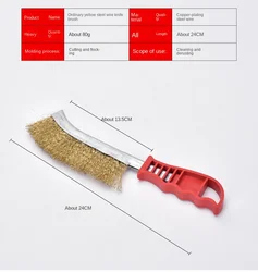 Premium Multi-Function Copper Plated Wire Brush with Long Handle for Kitchen and Grill Cleaning (Yellow)