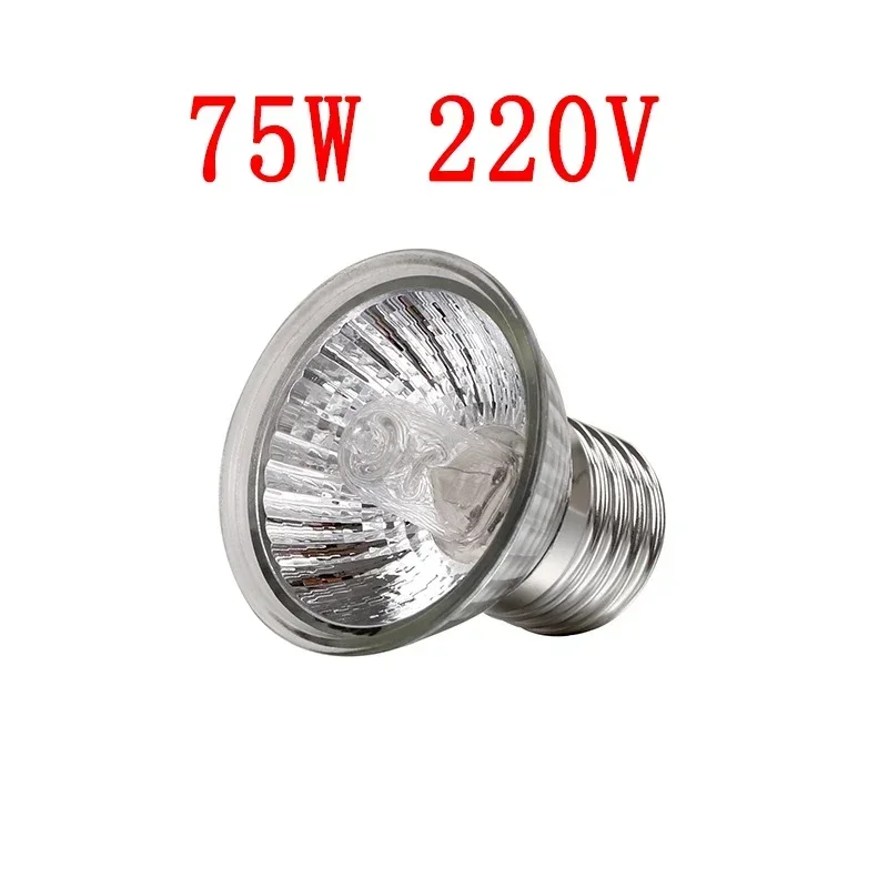 75W 220V