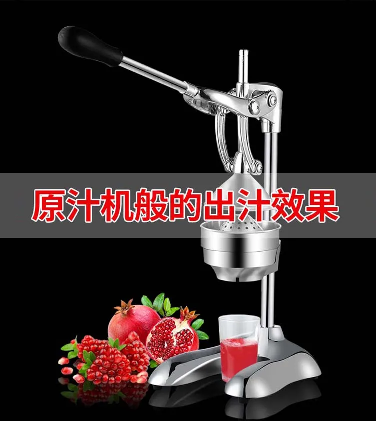 Spremiagrumi manuale Succo d'arancia Spremiagrumi in acciaio inossidabile Limone Pressa per agrumi Strumenti Spremiagrumi Cucina Pressa per frutta WJ1147  15