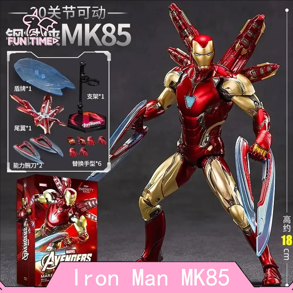 

1/12 Iron Man MK85 Anime Figure ML Iron Man MK39 Tenth Action Figurine MK46 Anniversary Edition Silvery Iron Man Model Toy Gifts