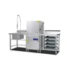 Mini Ultrasonic Dishwasher Portable Multifunctional Fruit Vegetable Dish Washer USB Household Dish Washing Machine 1