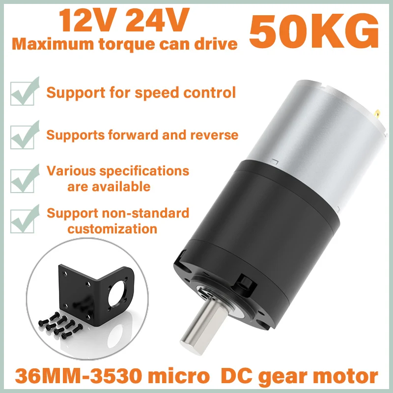 Motor De Reducción De Motor De Engranajes Par De Caja De Engranajes Con Codificador 12v 24v 12rpm Yotijar Turbo Gear Reducer