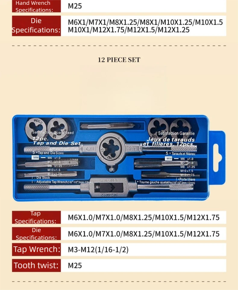Hand Tap and Die Set with Handle for Thread Repair Rethreading Screws Combination Tool Kit Manual Socket Wrench Thread Repair