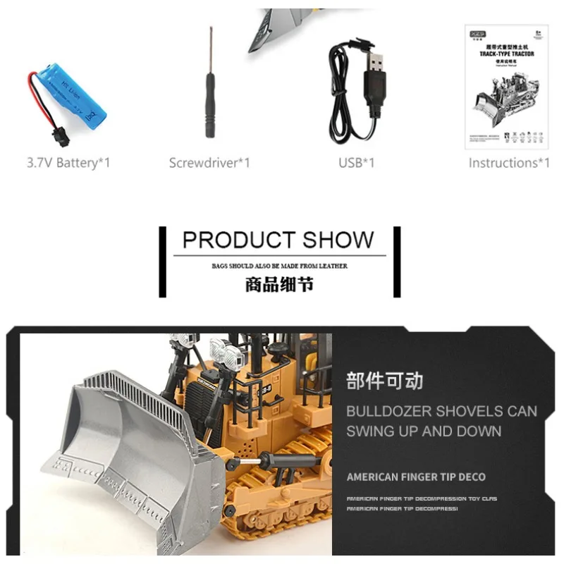 1:24 9CH RC Alloy Wywrotka Samochód Inżynieria Pojazd Wózek widłowy Ciężka koparka Zdalnie sterowany samochód Zabawki dla chłopców Prezenty dla dzieci 9 S326ec3c48db045deb502dcca91ff62e3A 1:24 9CH RC Alloy Wywrotka Samochód Inżynieria Pojazd Wózek widłowy Ciężka koparka Zdalnie sterowany samochód Zabawki dla chłopców Prezenty dla dzieci