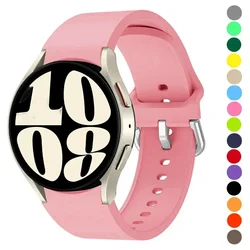 Breathable Soft Silicone Wristband - Enhanced Comfort Strap for Smartwatches (Pink)