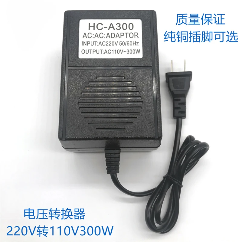 ペット酸素濃縮器 電圧220V 用、110Vアダプタ付き 【公式通販】