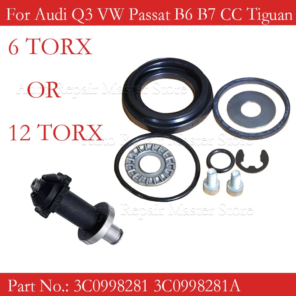 Torx Rear Caliper Parking Brake Servo Motor Repair Kit Audi Q3 VW Passat B6 B7 CC Tiguan 3C0998281A 3C0998281B 3C0998281 6/12