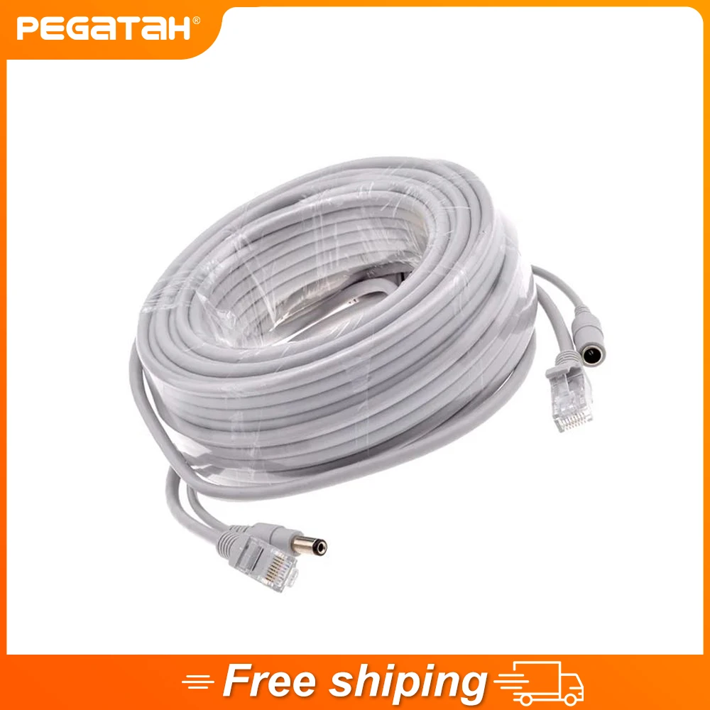 

Кабель RJ45 и DC Power CCTV сетевой кабель локальной сети 5 м/10 м/15 м/20 м/30 м опционально серый CAT5/CAT-5e Ethernet для системы безопасности